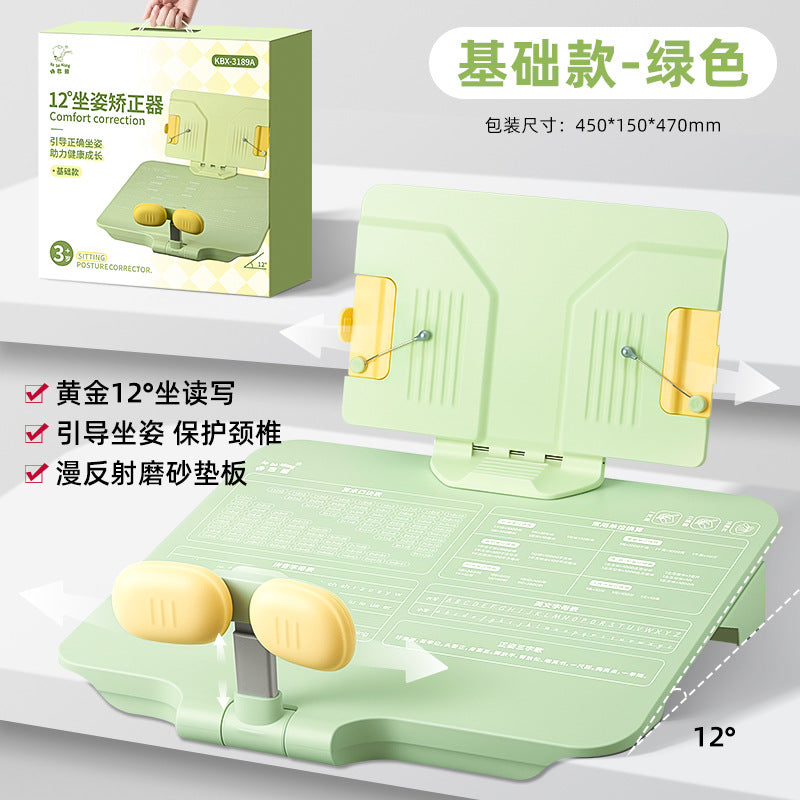 Unisex Back Clavicle Correction Belt - Anti-Hunchback Posture Brace
