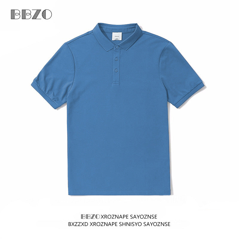 Men's Premium Ice Silk Short-Sleeve Polo Shirt - Breathable Slim Fit Summer Knit