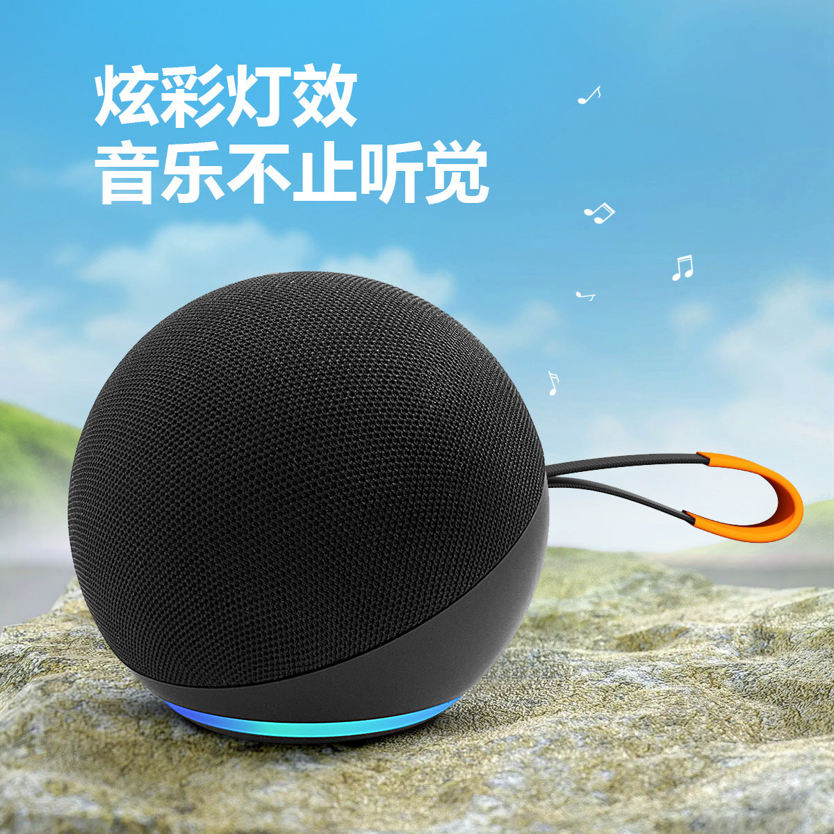Wireless Fabric Mesh Mini Bluetooth Speaker - Portable Desktop Subwoofer