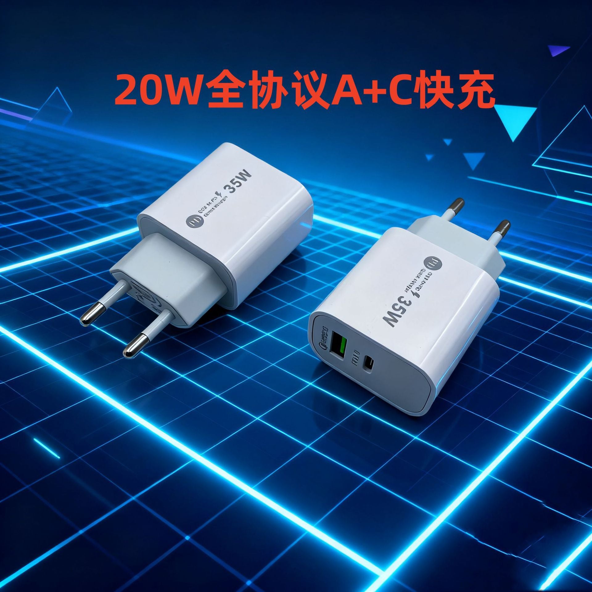 Dual Port 20W USB-A & USB-C PD Fast Charger Set - European Spec Wall Adapter