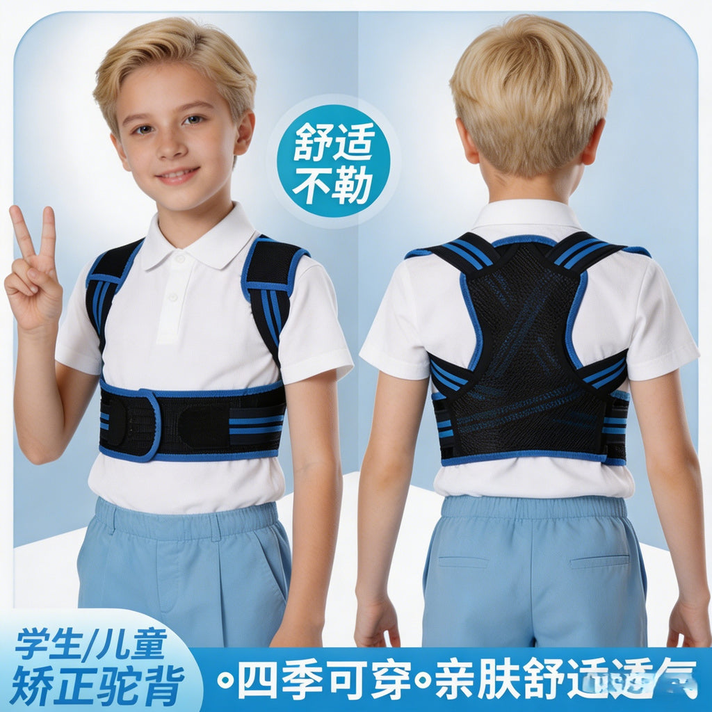 Adjustable Kids Spinal Support Belt - Teen Student Posture Corrector Strap