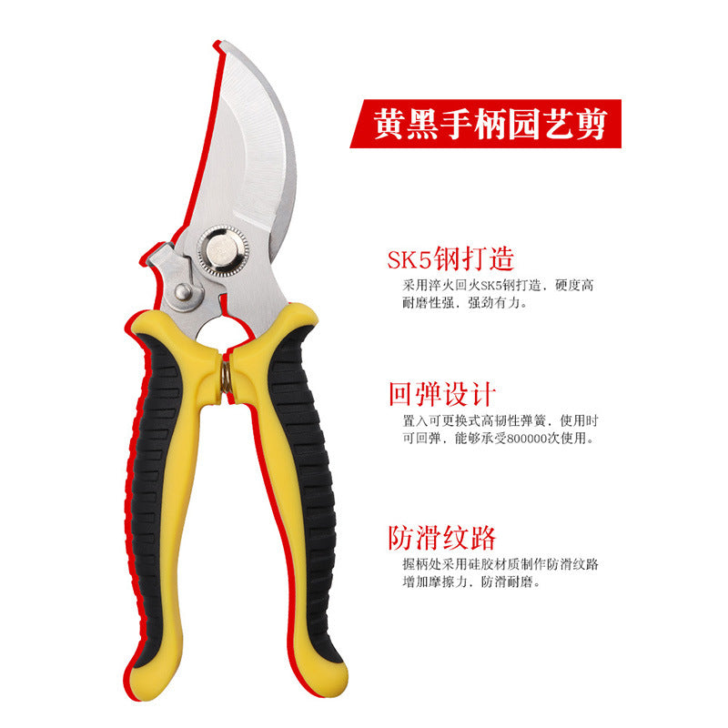 Professional Ergonomic Fruit Tree Pruning Shears - Labor-Saving Garden Branch Bypass Secateurs