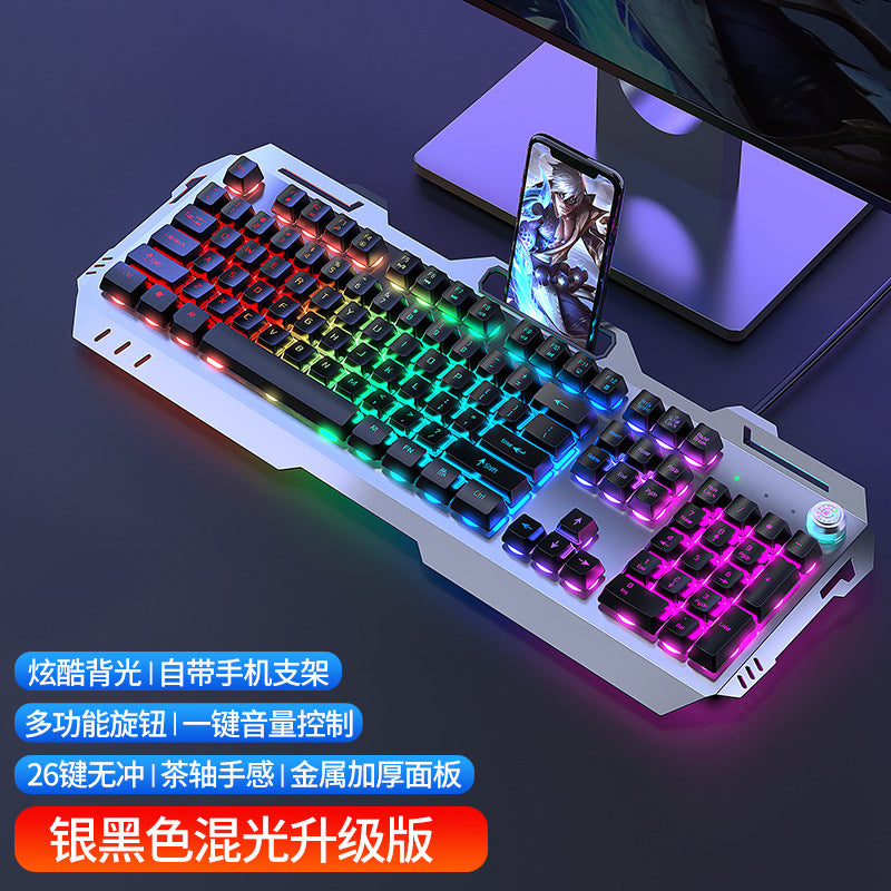 GX80 Tactile Mechanical Feel Keyboard Mouse Headset Combo - Wired E-Sports Gaming Set