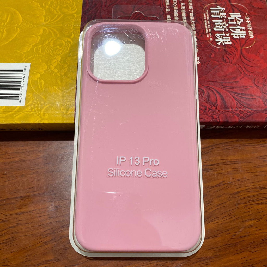 Liquid Silicone Protective Case Slim Phone Cover Pack for iPhone 15 and 16 Pro Max