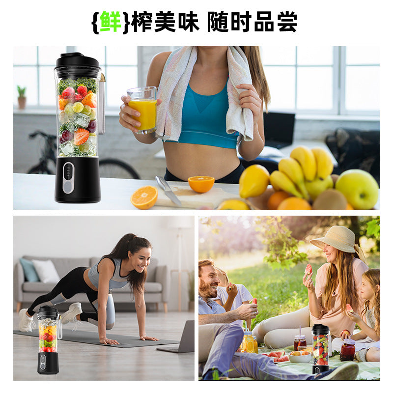 600ml Portable Blender and Smoothie Juicer Cup with Ice Crushing Travel Mixer