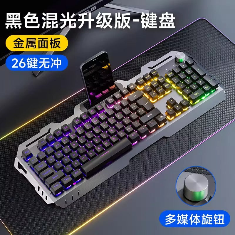 Mechanical Gaming Keyboard Mouse Headset Three-Piece Set - Wired PC E-Sports Combo