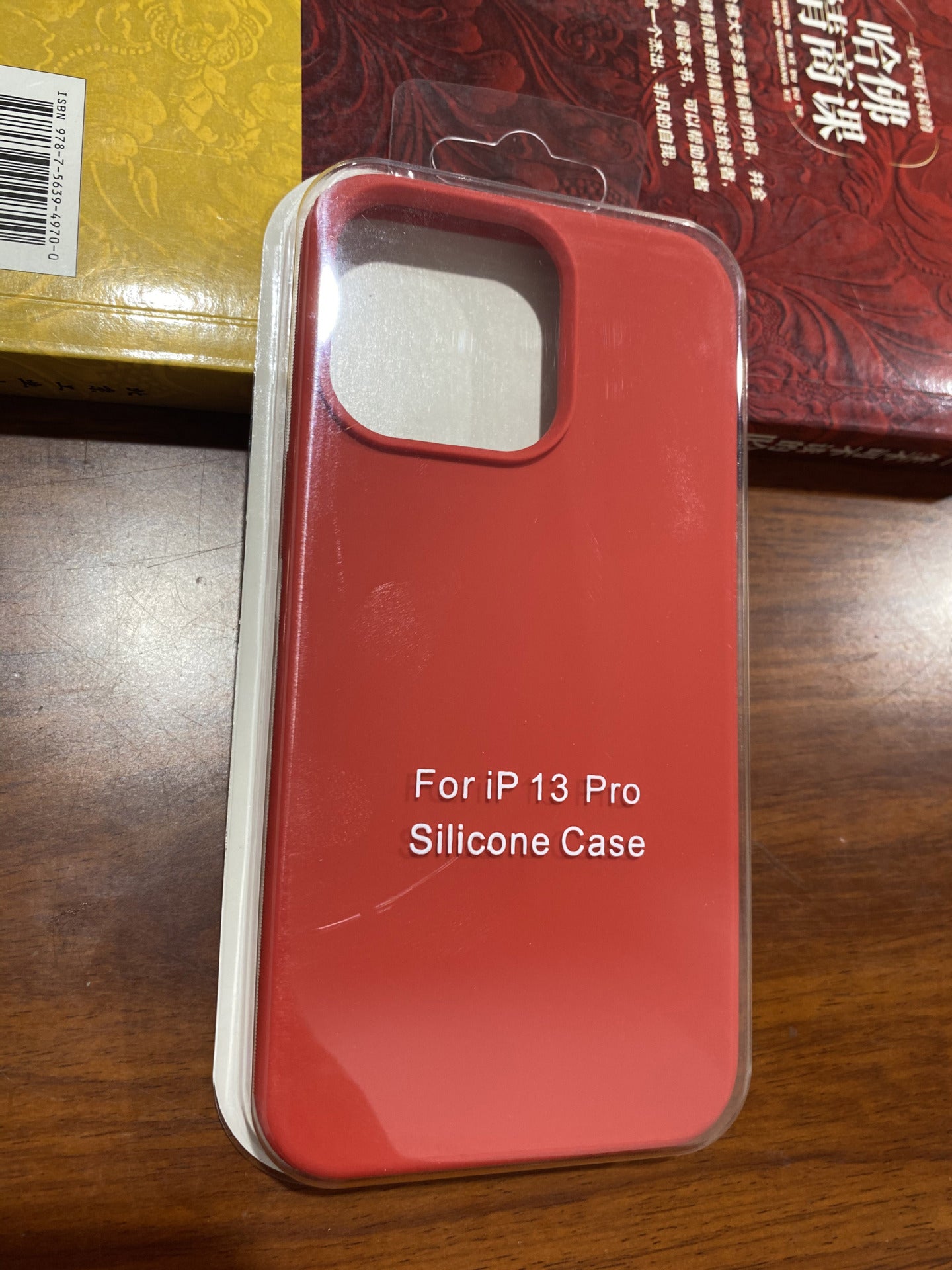 Liquid Silicone Protective Case Slim Phone Cover Pack for iPhone 15 and 16 Pro Max