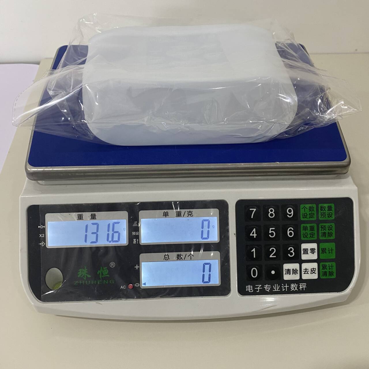 Spot silicone fresh-keeping bag with graduated household food sealed bag can be kept fresh repeatedly, easy to clean, simple fresh-keeping bag