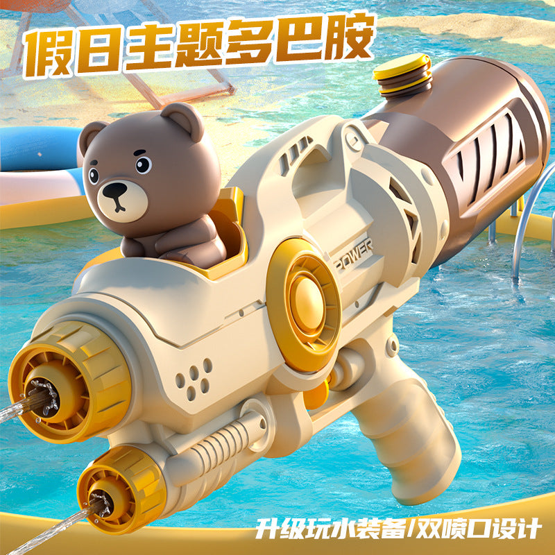 Double Nozzle Pull-Out Water Gun Toy - Cartoon Style Outdoor Water Play Kit