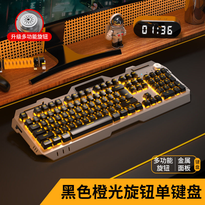 GX80 Tactile Mechanical Feel Keyboard Mouse Headset Combo - Wired E-Sports Gaming Set
