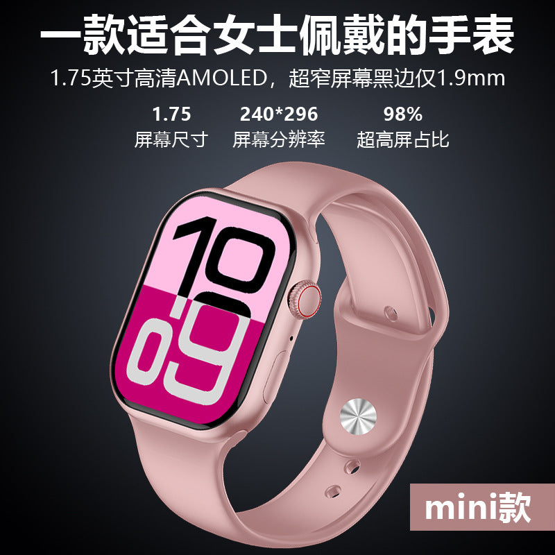 Women's Active Pro Smartwatch - Heart Rate & Fitness Tracker | Global Tracked Dispatch