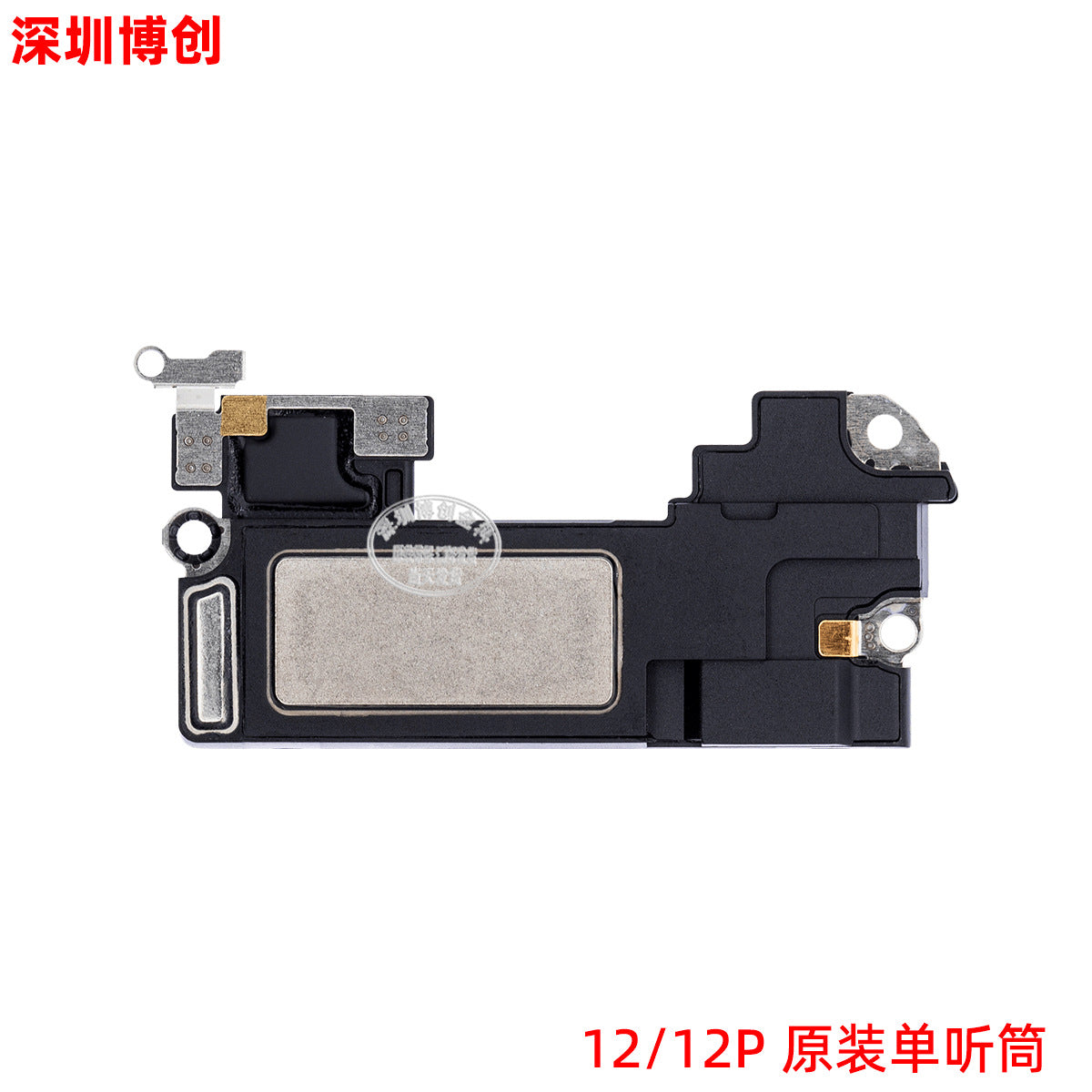 iPhone Earpiece Speaker and Proximity Sensor Flex Cable Replacement for iPhone X to 16 Series