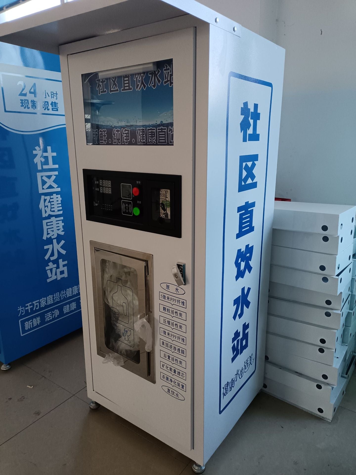 Coin-Operated RO Water Vending Machine – Community & Residential Direct Drinking Water Dispenser (Red / All-White | 400G / 800G / 1200G)