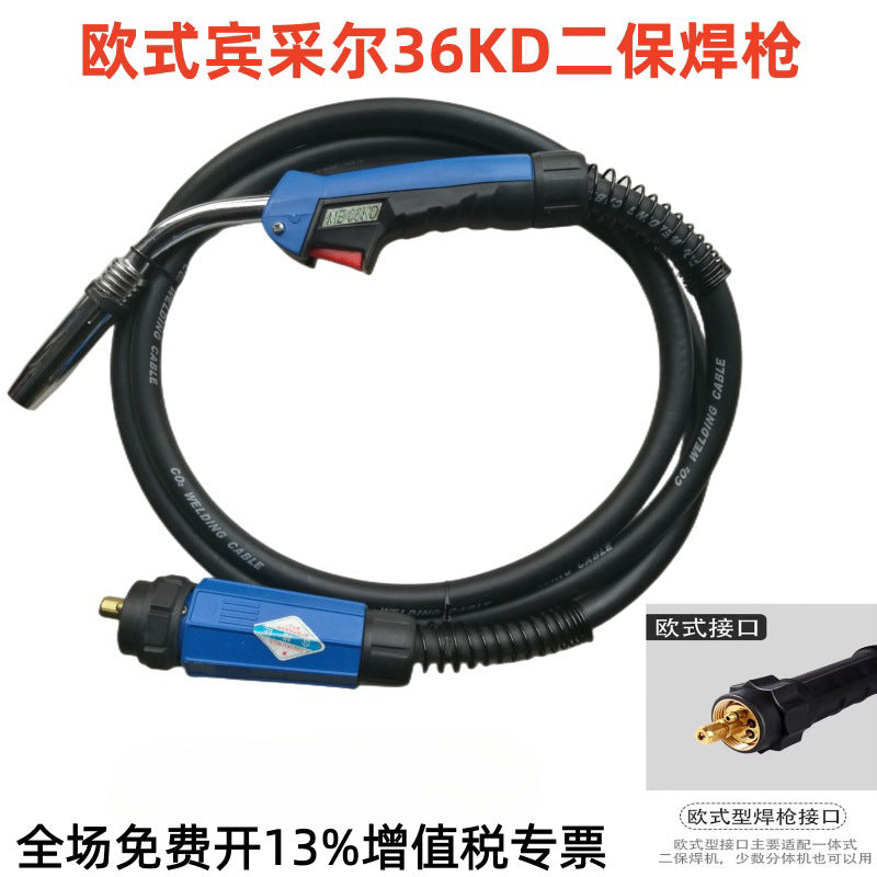 MIG Welding Gun & Torch