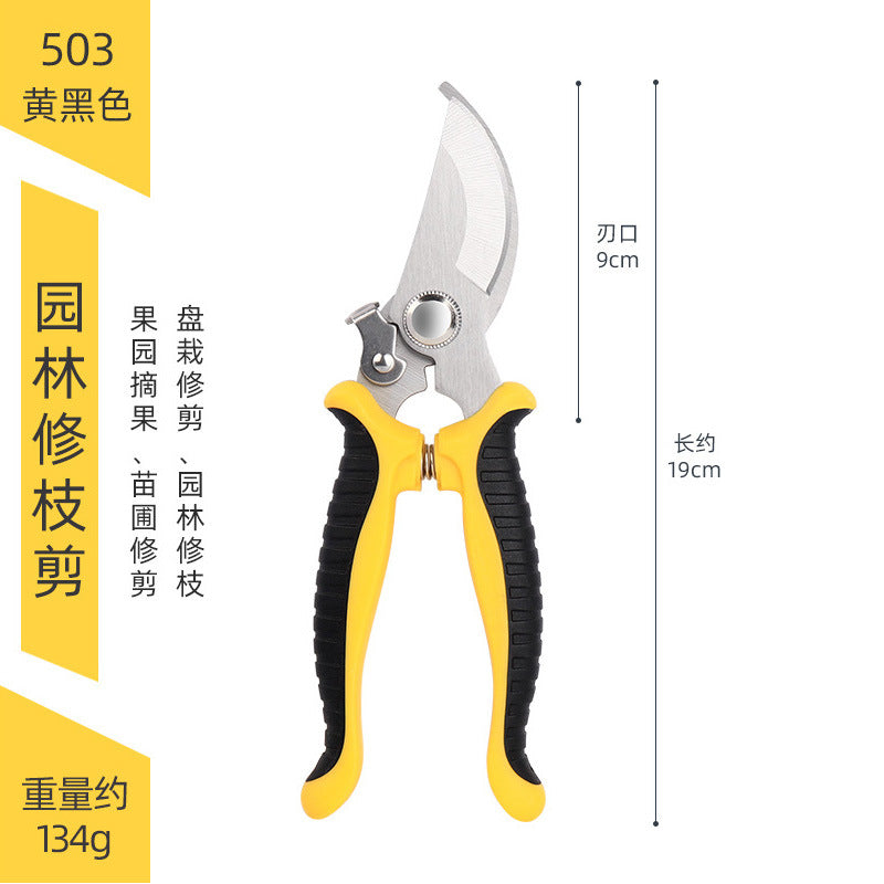 Professional Ergonomic Fruit Tree Pruning Shears - Labor-Saving Garden Branch Bypass Secateurs