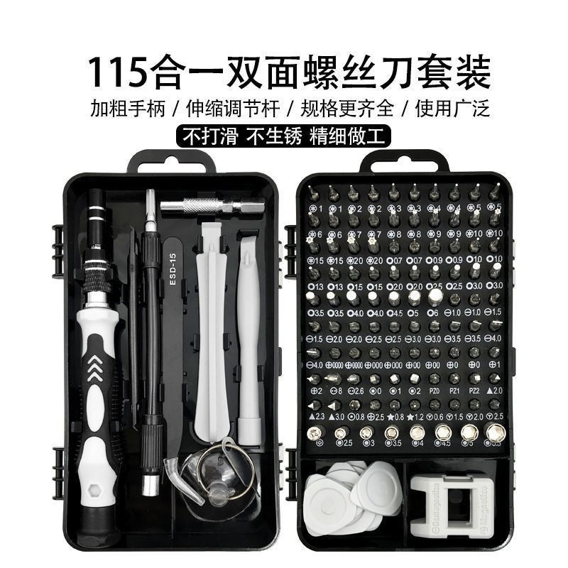 115-in-1 Precision Screwdriver Set and Multi-Function Electronic Repair Tool Kit