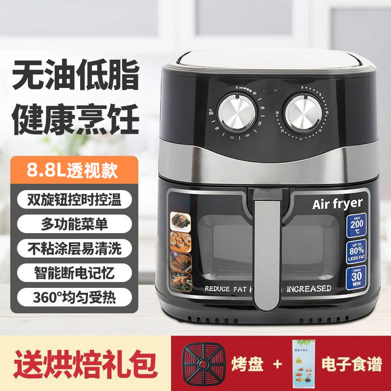 Large Capacity Visible Stainless Steel Air Fryer - Fully Automatic Multi-Function Fryer