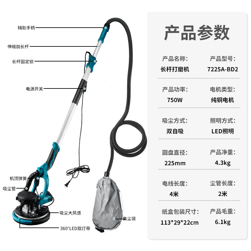 7225 Series Electric Wall Sander & Putty Grinder with Dust Extraction – Wall & Ceiling Sanding Machine (7225A3 / 7225B / 7225C / PD225-D Brushless | 2.2m / 3.2m)