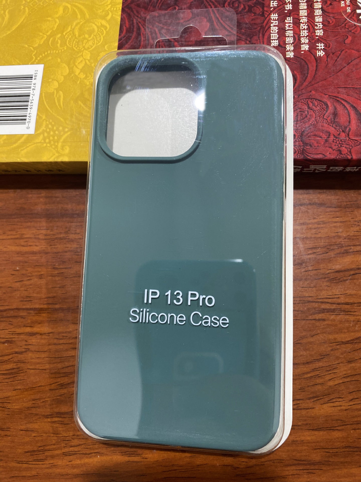 Liquid Silicone Protective Case Slim Phone Cover Pack for iPhone 15 and 16 Pro Max
