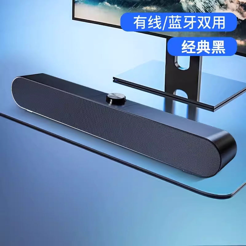 Wired & Bluetooth Desktop Subwoofer Speaker - Portable PC Soundbar with Microphone