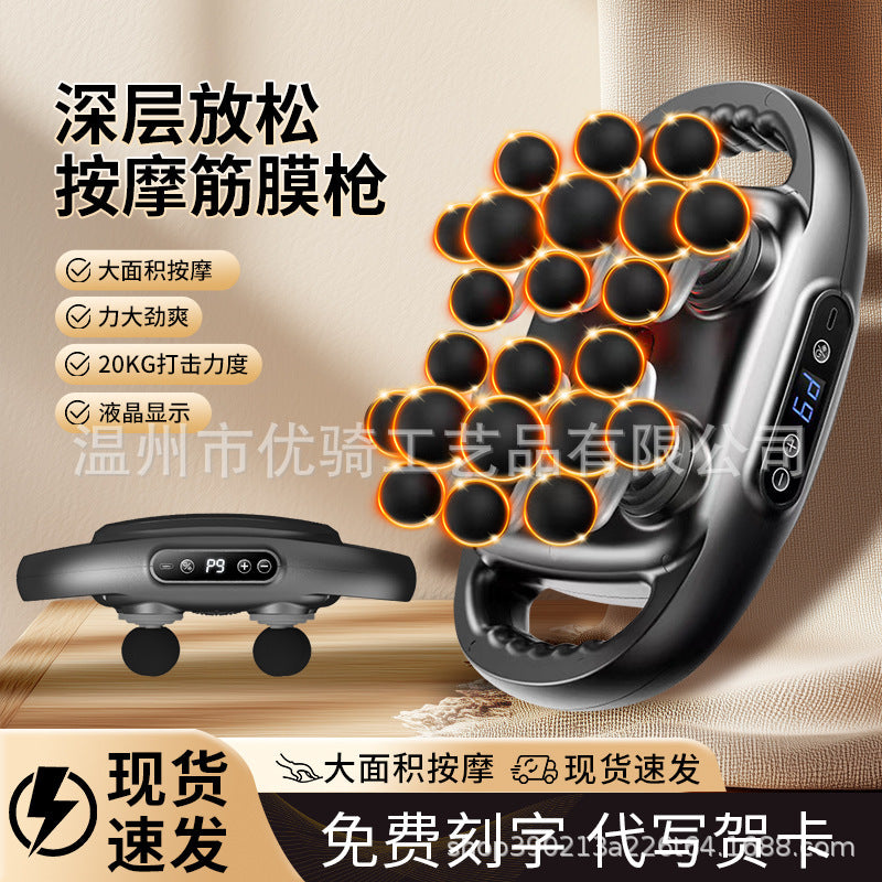 Smart Electric 9-Speed Massage Gun and Deep Tissue Muscle Recovery Massager with 22 Heads