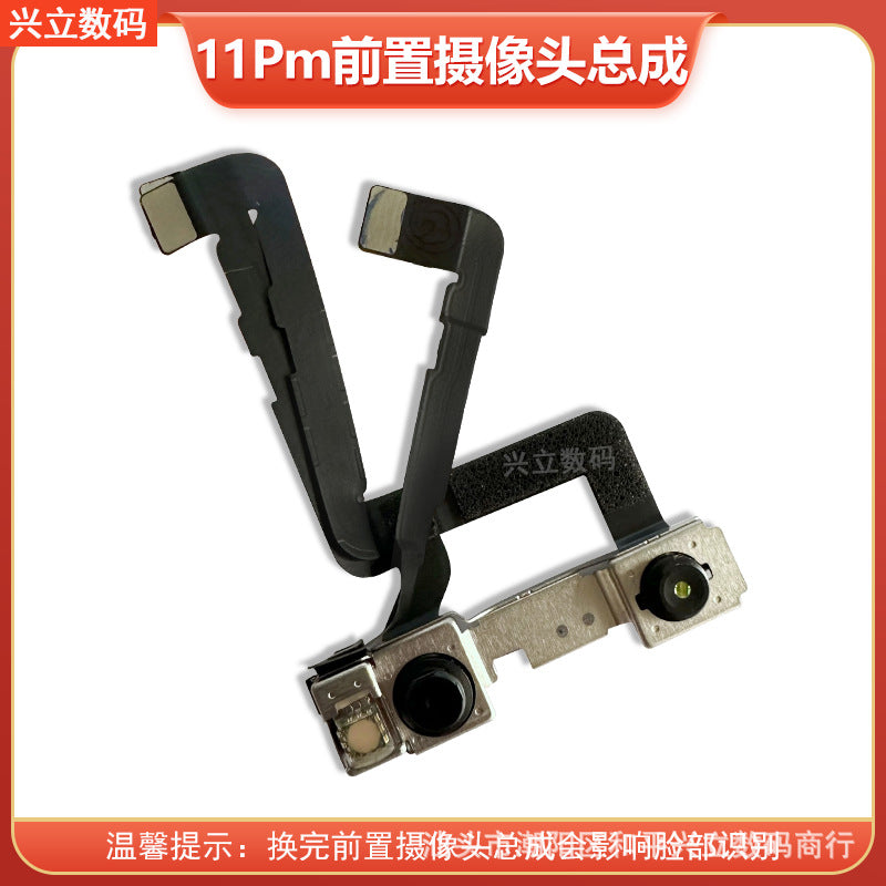 iPhone 11 / 11 Pro / 11 Pro Max Original Camera Replacement – Front & Rear