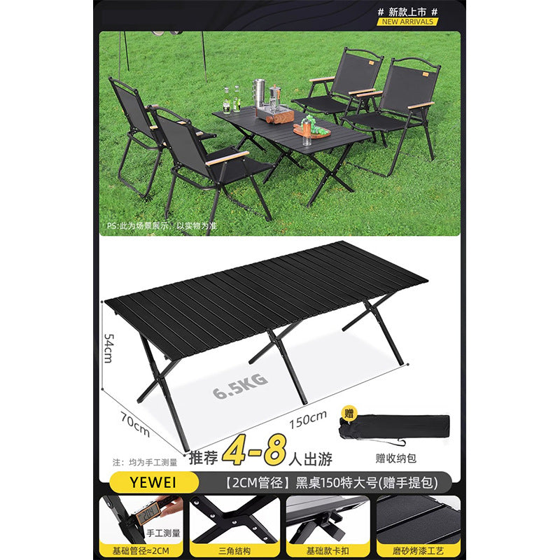 All-in-One Outdoor Picnic Folding Table & Moon Chair Set - Complete Camping Gear