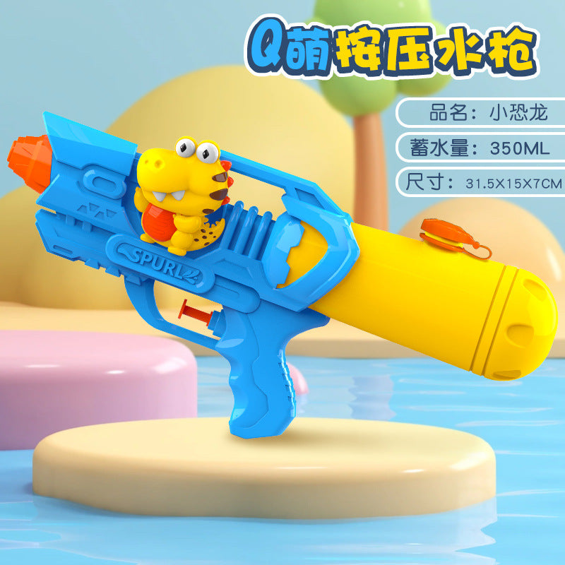 Double Nozzle Pull-Out Water Gun Toy - Cartoon Style Outdoor Water Play Kit