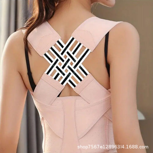 Back Support Posture Corrector