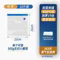Reusable Graduated Silicone Fresh-Keeping Bags - Leakproof Food Sealed Pouches