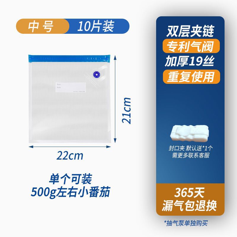 Reusable Graduated Silicone Fresh-Keeping Bags - Leakproof Food Sealed Pouches