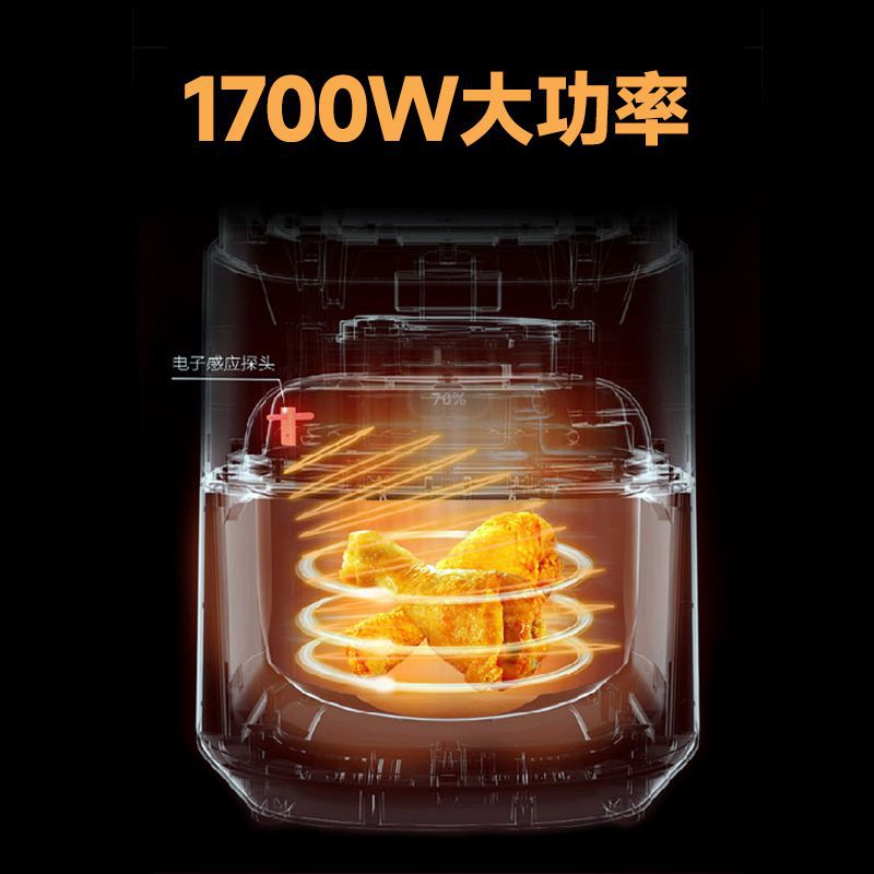 Large Capacity Visible Stainless Steel Air Fryer - Fully Automatic Multi-Function Fryer