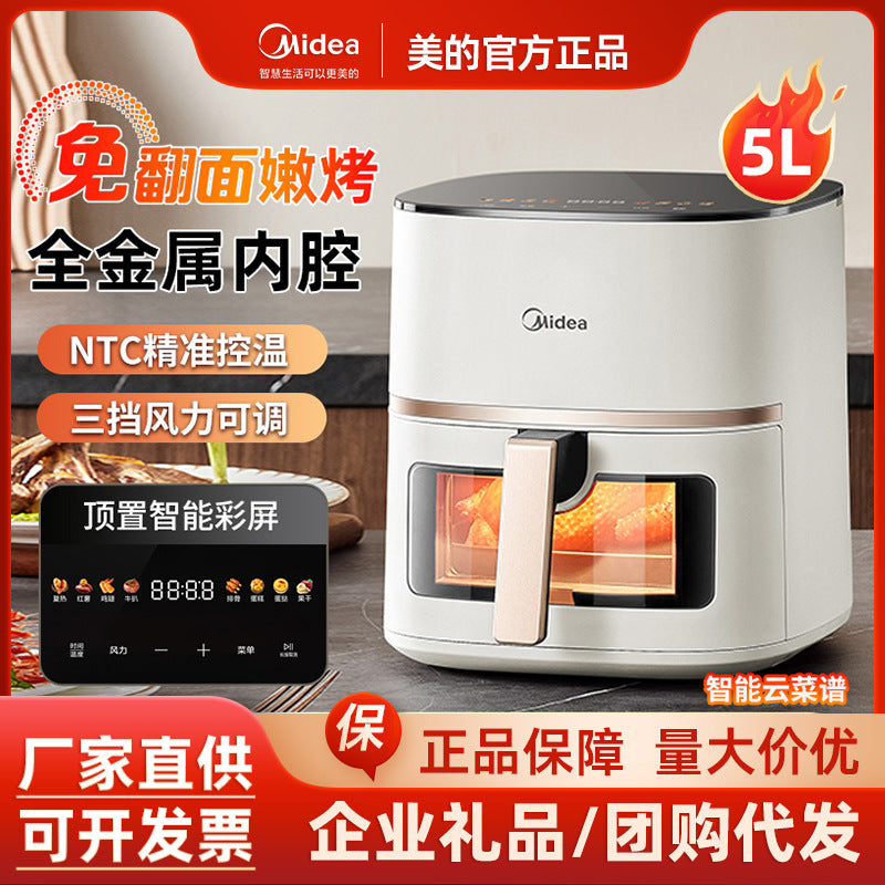 Midea 6.5L Steam Air Fryer Oven KZC5089 - Intelligent No-Turn Electric Roaster