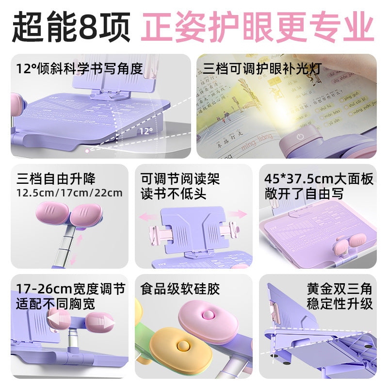 Unisex Back Clavicle Correction Belt - Anti-Hunchback Posture Brace