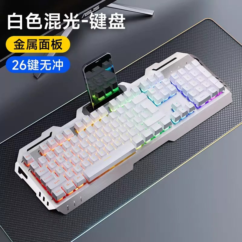 Mechanical Gaming Keyboard Mouse Headset Three-Piece Set - Wired PC E-Sports Combo