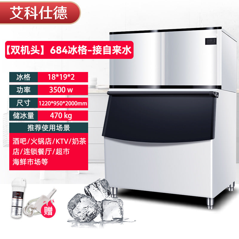 Commercial Square Ice Maker – 55KG to 1000KG Daily Output | Bar, Milk Tea & KTV | 110V/220V