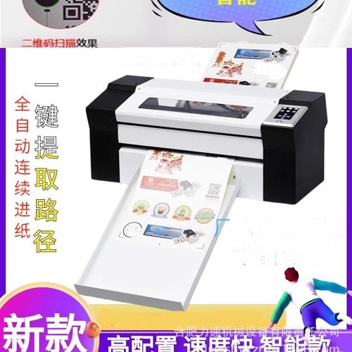 A3MAX Die-Cutting Machine