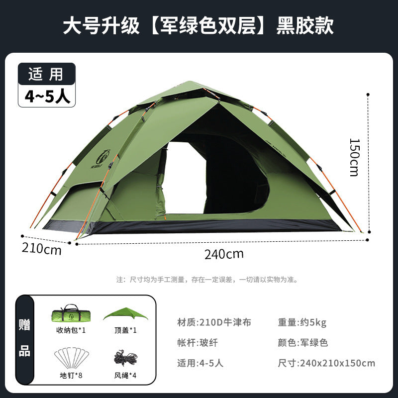 Male Wolf Automatic Vinyl Folding Tent - Portable Double Layer Camping Set