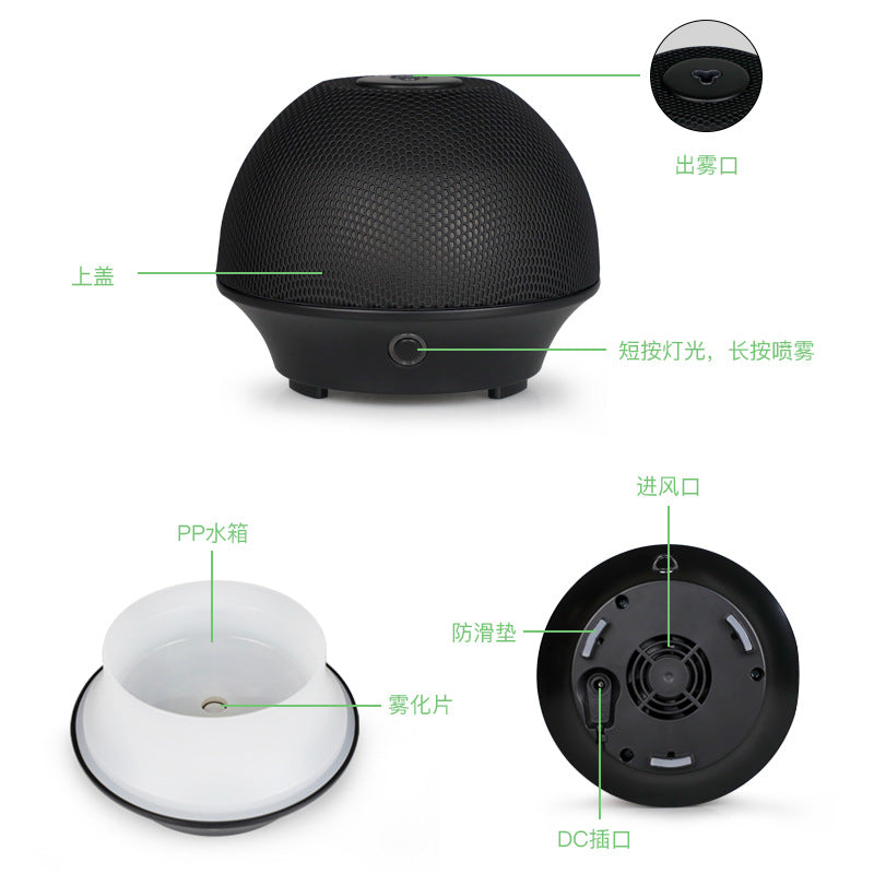Wrought Iron Vintage Aroma Diffuser - Ambient LED Essential Oil Humidifier