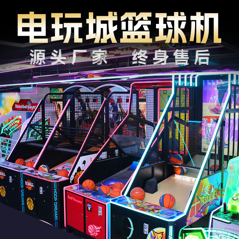 Luxury Coin-Operated Arcade Basketball Shooting Machine - Large Adult Electronic Game Cabinet