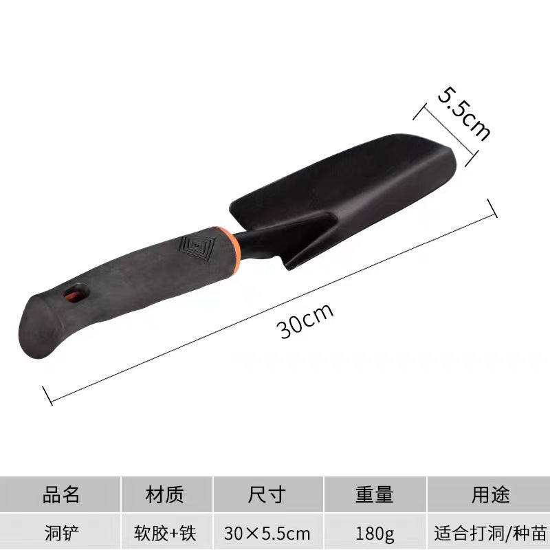 Heavy-Duty Garden Trowel Shovel & Soil Turning Hoe - Handheld Ergonomic Planting Tools