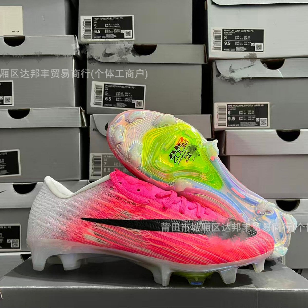 New CR Ronaldo Assassin 17FG low-top Vapor soccer boots for men and women, full-sole air-cushioned sneakers