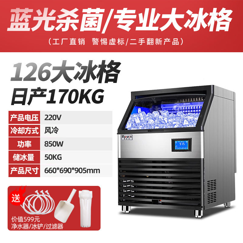 Large-Capacity Intelligent Automatic Commercial Ice Maker – Square & Crescent Ice | 68KG to 1200KG Daily | Bar & Milk Tea