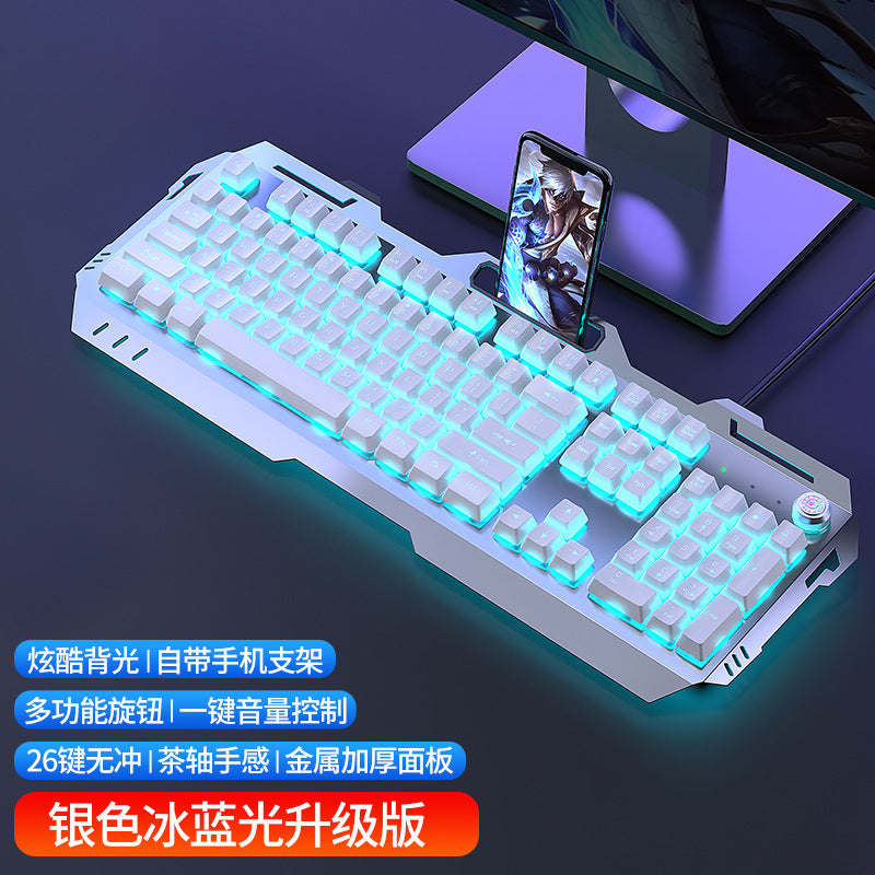 GX80 Tactile Mechanical Feel Keyboard Mouse Headset Combo - Wired E-Sports Gaming Set