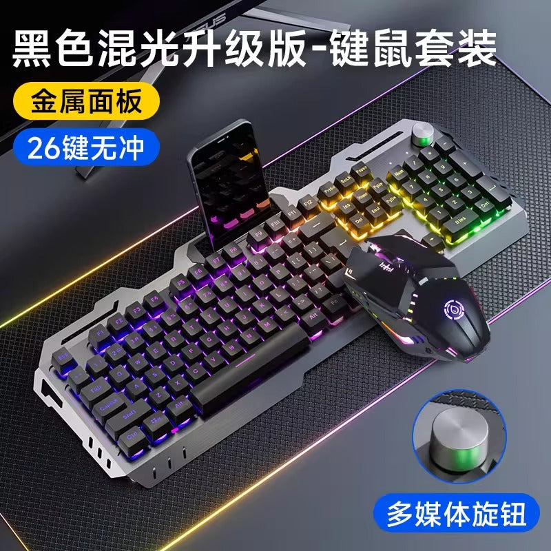 Mechanical Gaming Keyboard Mouse Headset Three-Piece Set - Wired PC E-Sports Combo
