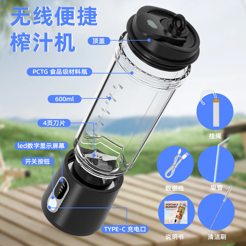 600ml Portable Blender and Smoothie Juicer Cup with Ice Crushing Travel Mixer
