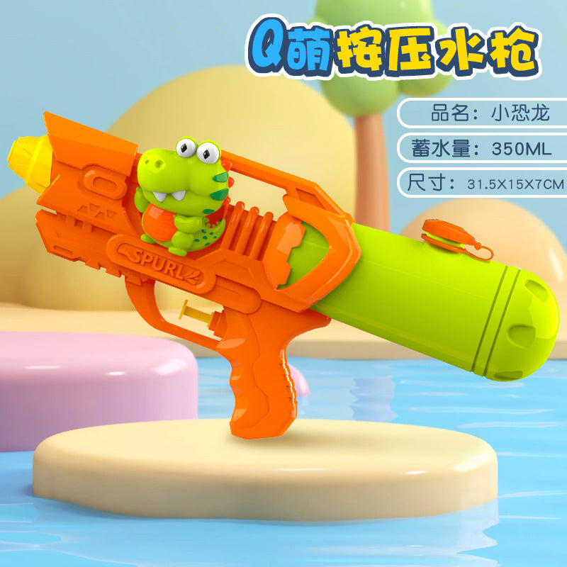 Double Nozzle Pull-Out Water Gun Toy - Cartoon Style Outdoor Water Play Kit