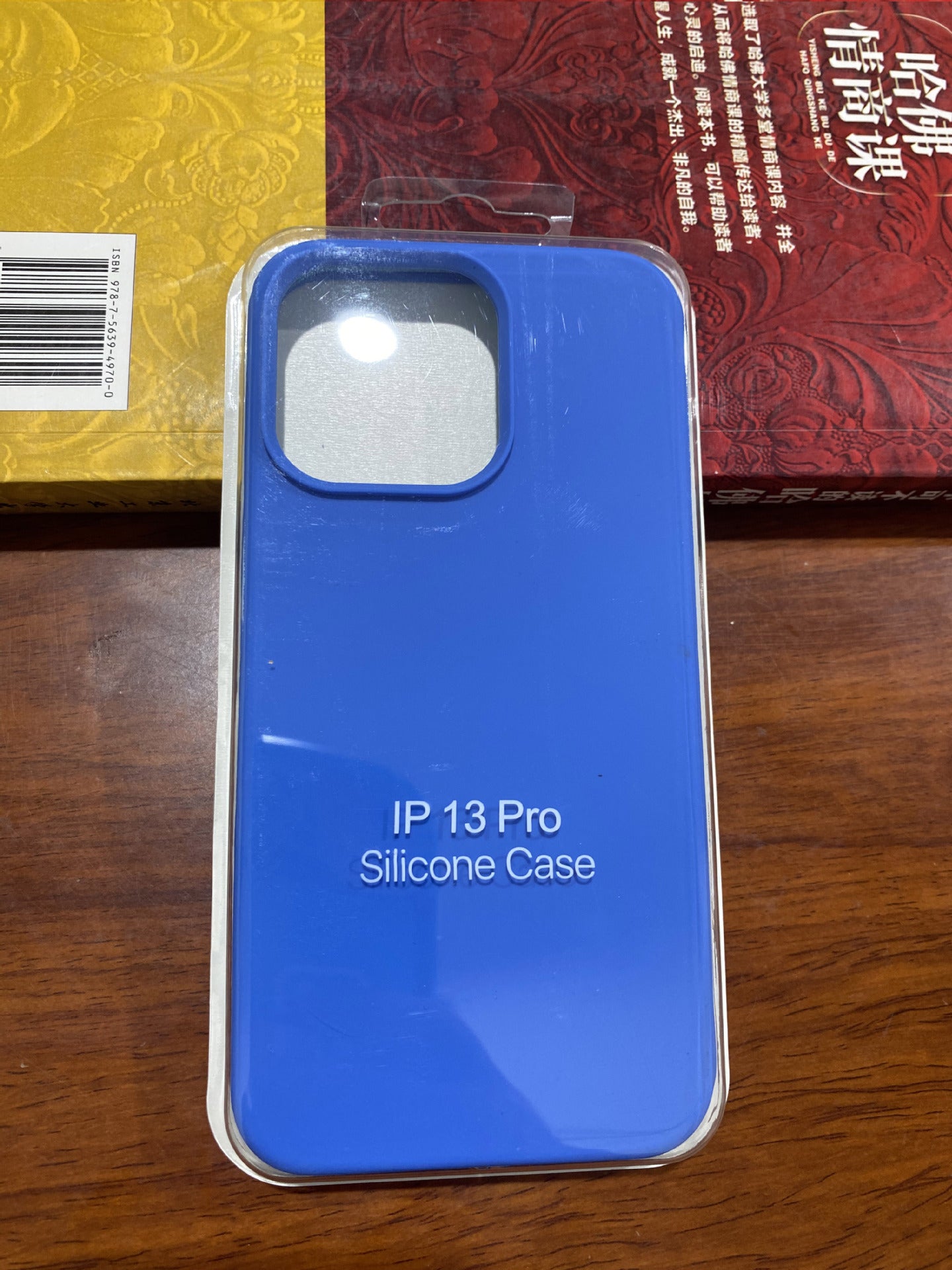 Liquid Silicone Protective Case Slim Phone Cover Pack for iPhone 15 and 16 Pro Max