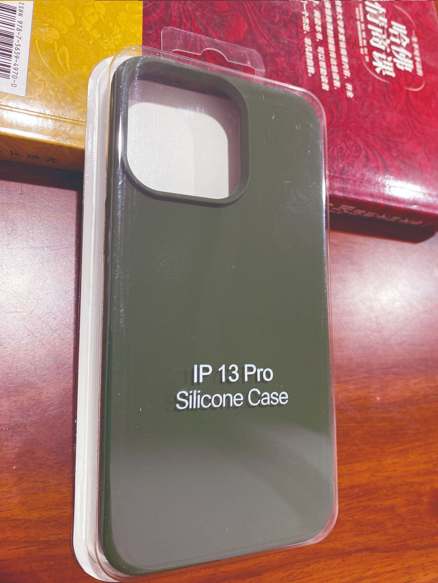 Liquid Silicone Protective Case Slim Phone Cover Pack for iPhone 15 and 16 Pro Max