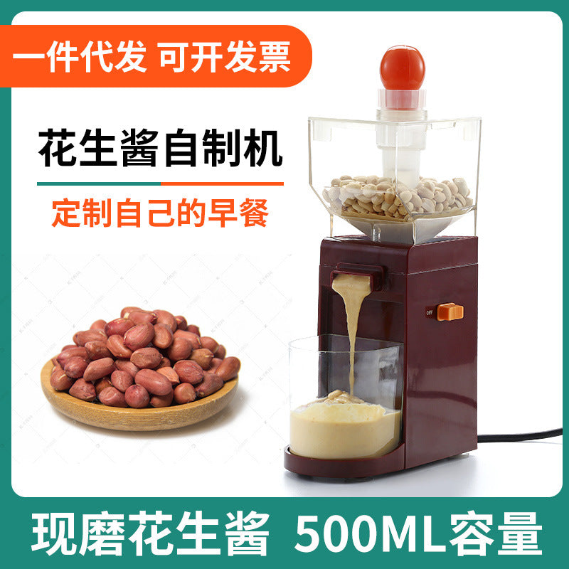 Electric Automatic Home Peanut Butter Maker - Countertop Nut Grinder & Mill Machine